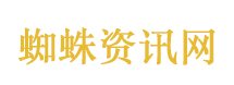 伊朗称美中东投资将不复存在
